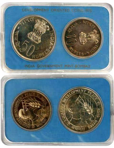 UNC Set of 1975, Equality-Development-Peace, Bombay Mint, Set of 2 coins, 50 & 10 Rupees (