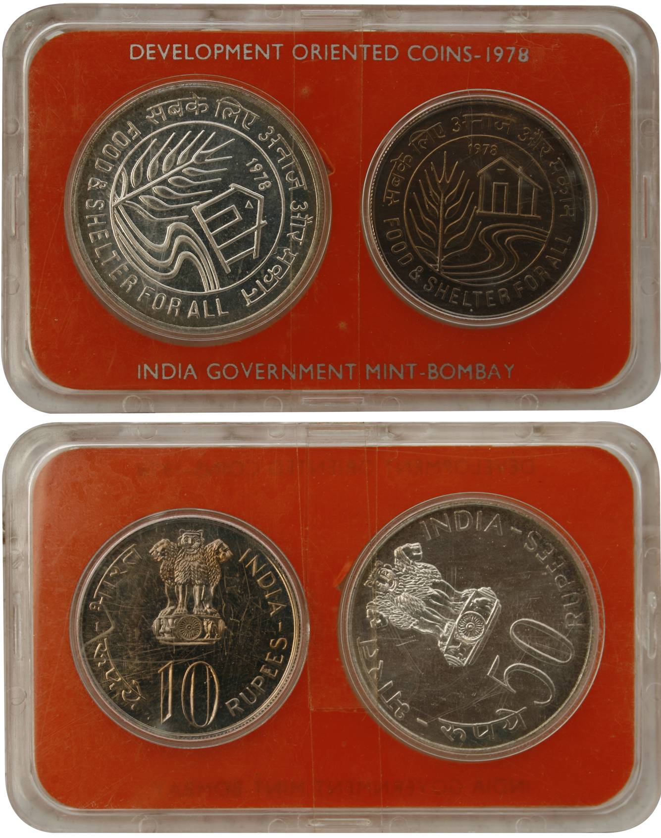 UNC Set of 1978, Food and Shelter for All, Bombay Mint, Set of 2 coins, 50 & 10 Rupees (RB