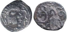Kalachuris, Shankaragana, Silver, 0.38 g, portrait to right on obv, Brahmi legend on rev. 