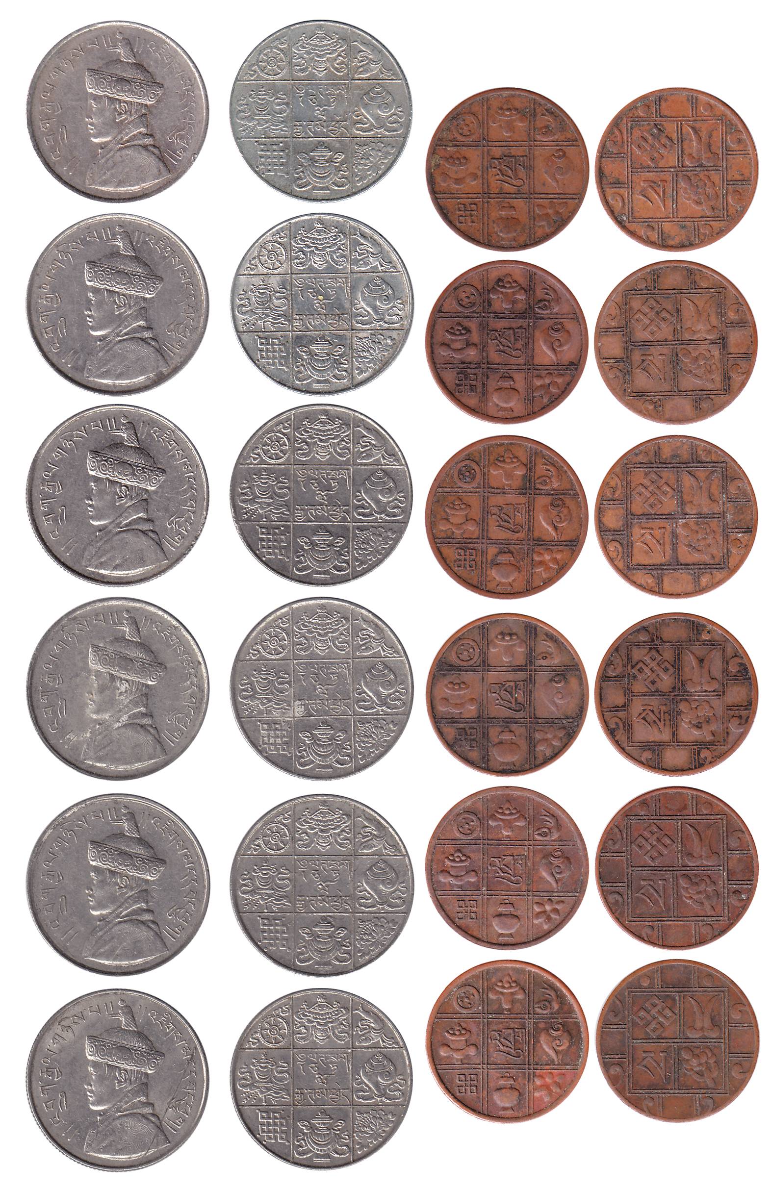 Bhutan, Cupro-Nickel (12), ½ Rupee, 1950; Copper (12), ½ Pice, 1928. Assorted lot of vario