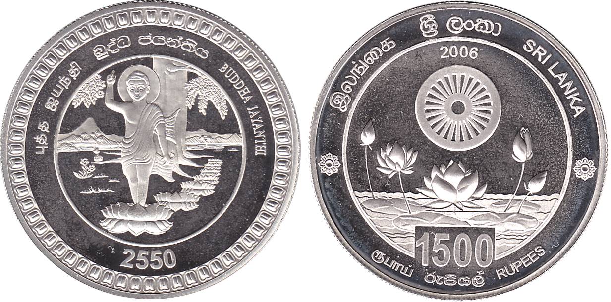 Sri Lanka, Silver, Rs. 1500, 2550th Anniversary of the Buddha, 2006, Royal Mint, London, w