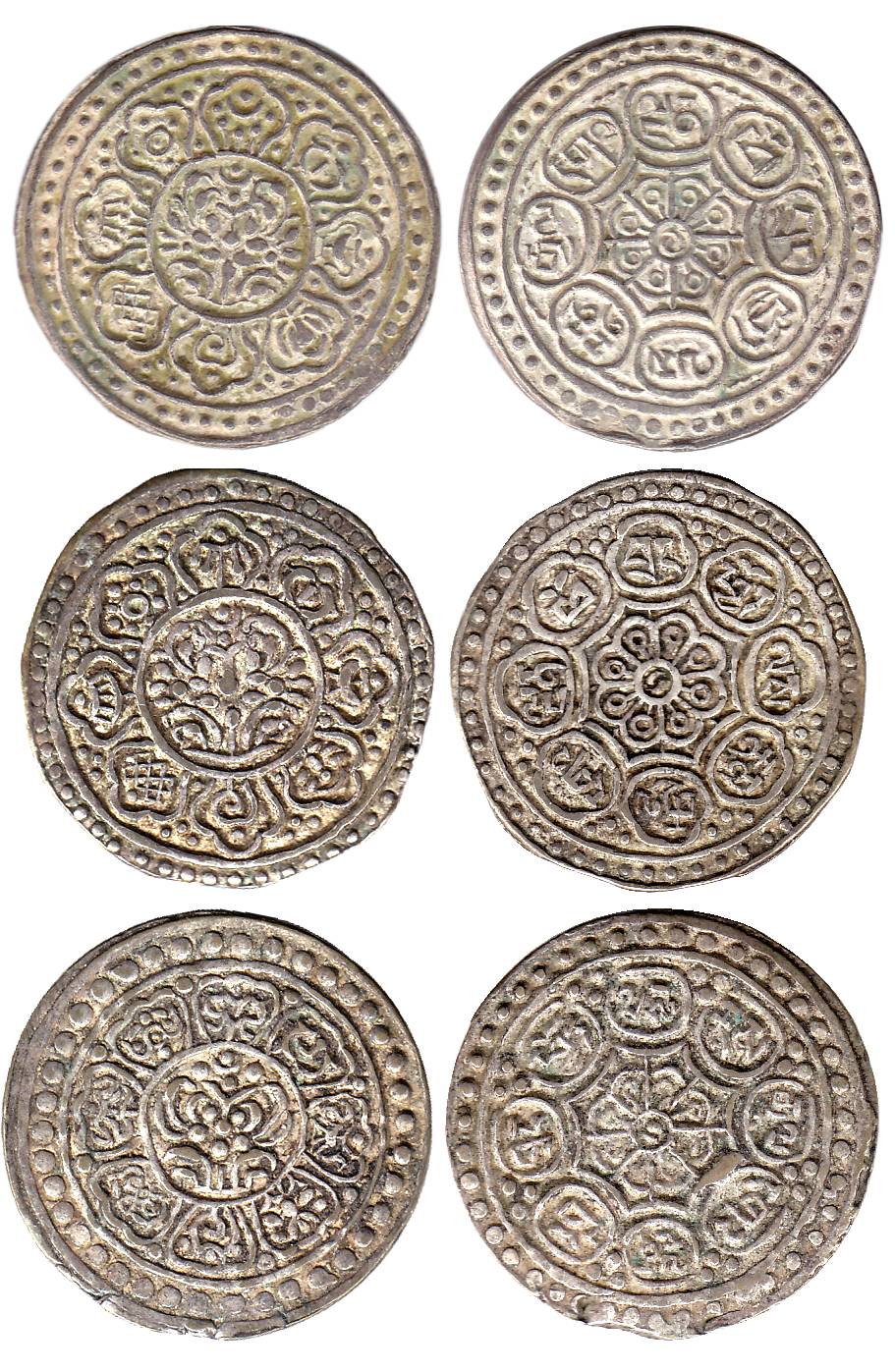 Tibet, Silver (3), Tangka, 1875-1890, thin flans, assorted lot. Very Fine+, Scarce. 3 coin