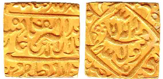 Akbar Token, Gold, 12.28 g, Mohur type, in the name and style of Mughal Emperor Akbar, wit