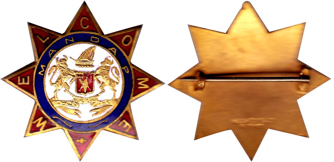 Bhavnagar State, Star Badge, Copper with Gold Enameling, Royal Marriage Badge with the gol
