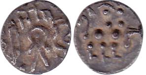 Paramaras of Vidarbha, Bhojadeva, Silver, 0.60 g, Kasu, lion to right, rev. standing human