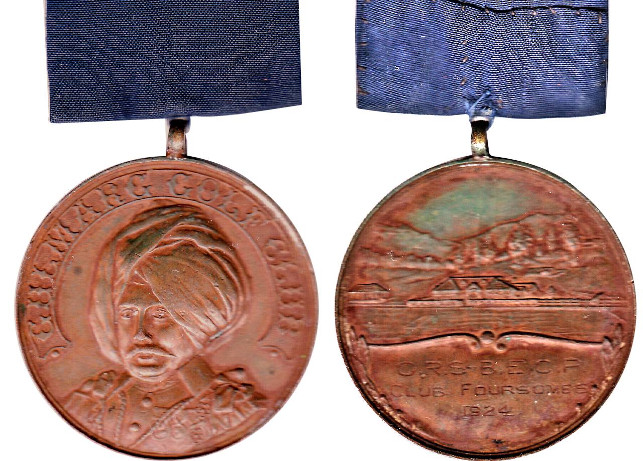 Kashmir, Gulmarg Golf Club, Bronze, portrait of Maharaja Hari Singh of Kashmir on obv, lan