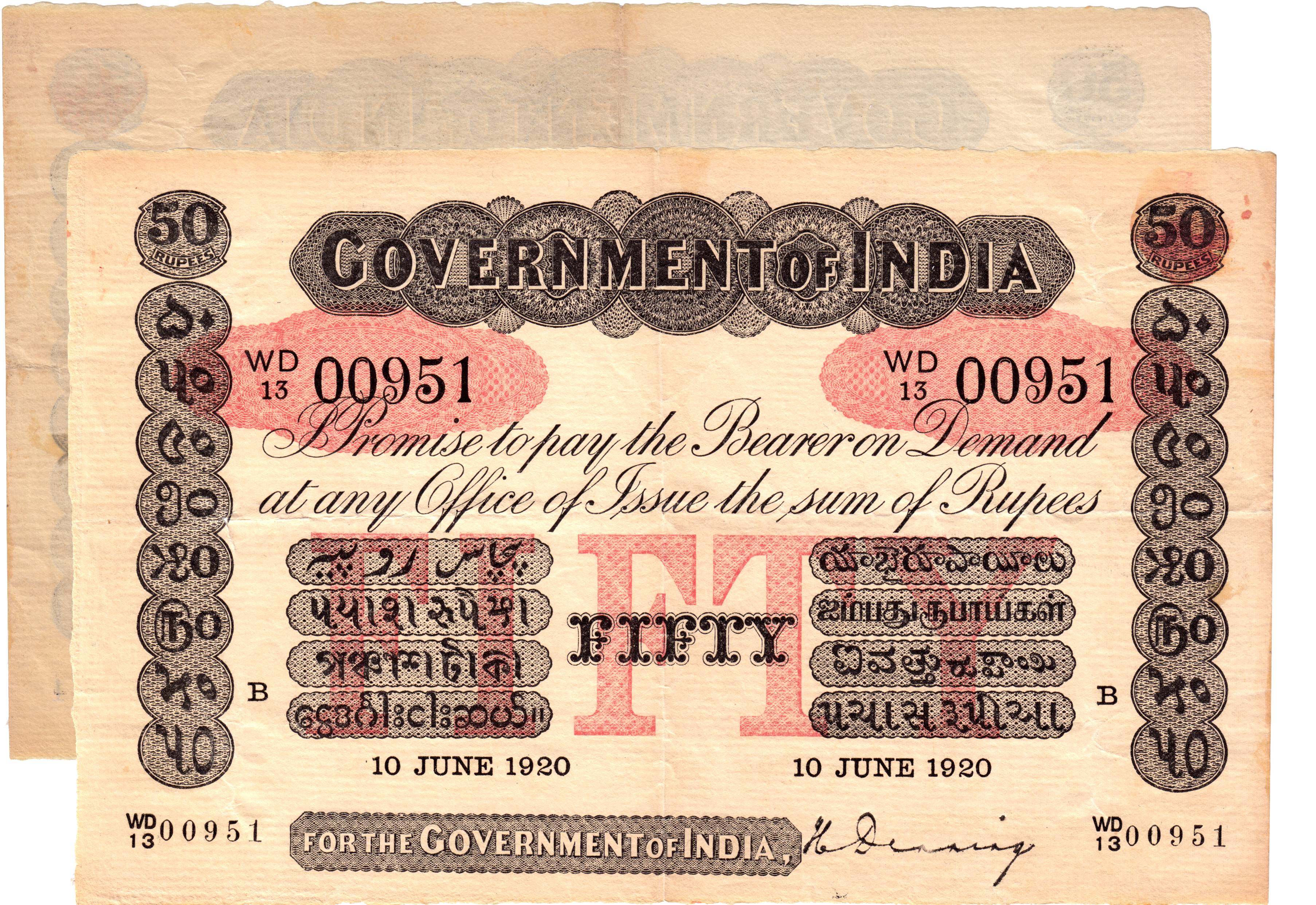 British India, Unifaced Note of Rs. 50, Red Underprint, sign by H Denning, B initial for B
