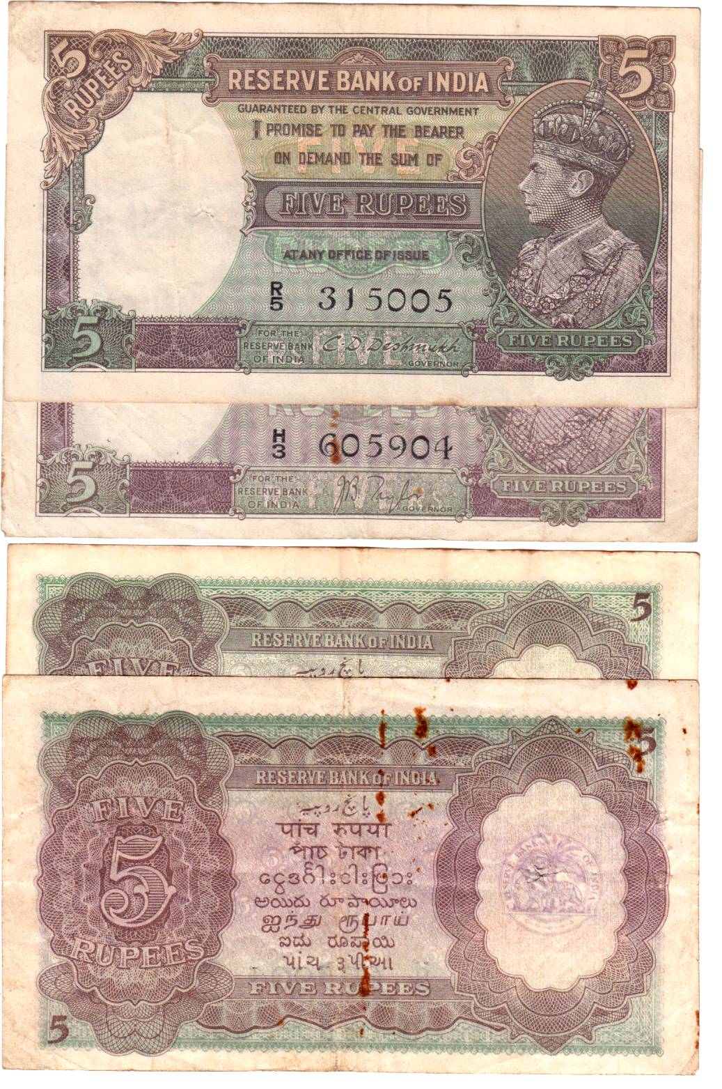British India, George VI, Rs. 5, Sign by J B Taylor and C D Deshmukh, Type 3, Prefix H2 an