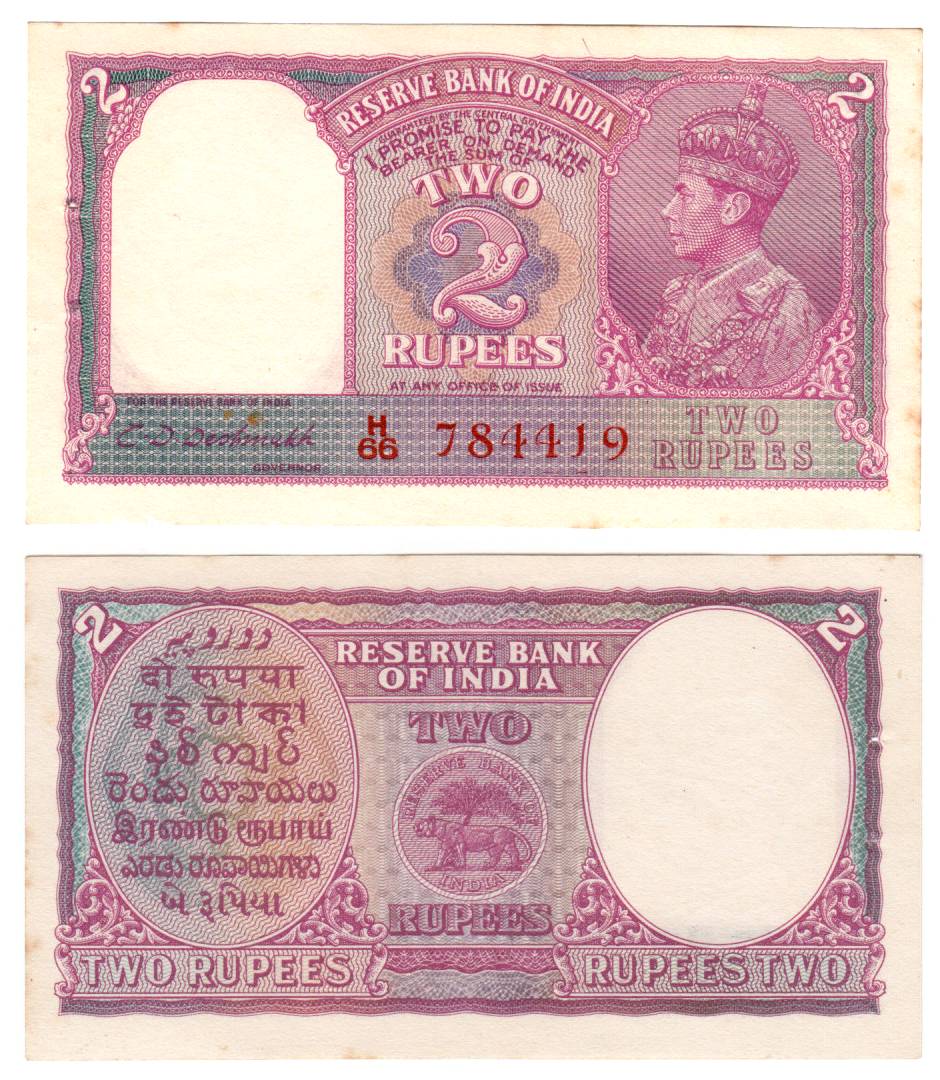 Republic of India, George VI, Rupees 2, Sign C D Deshmukh, 2nd issue, Type 2, RedSerial Nu