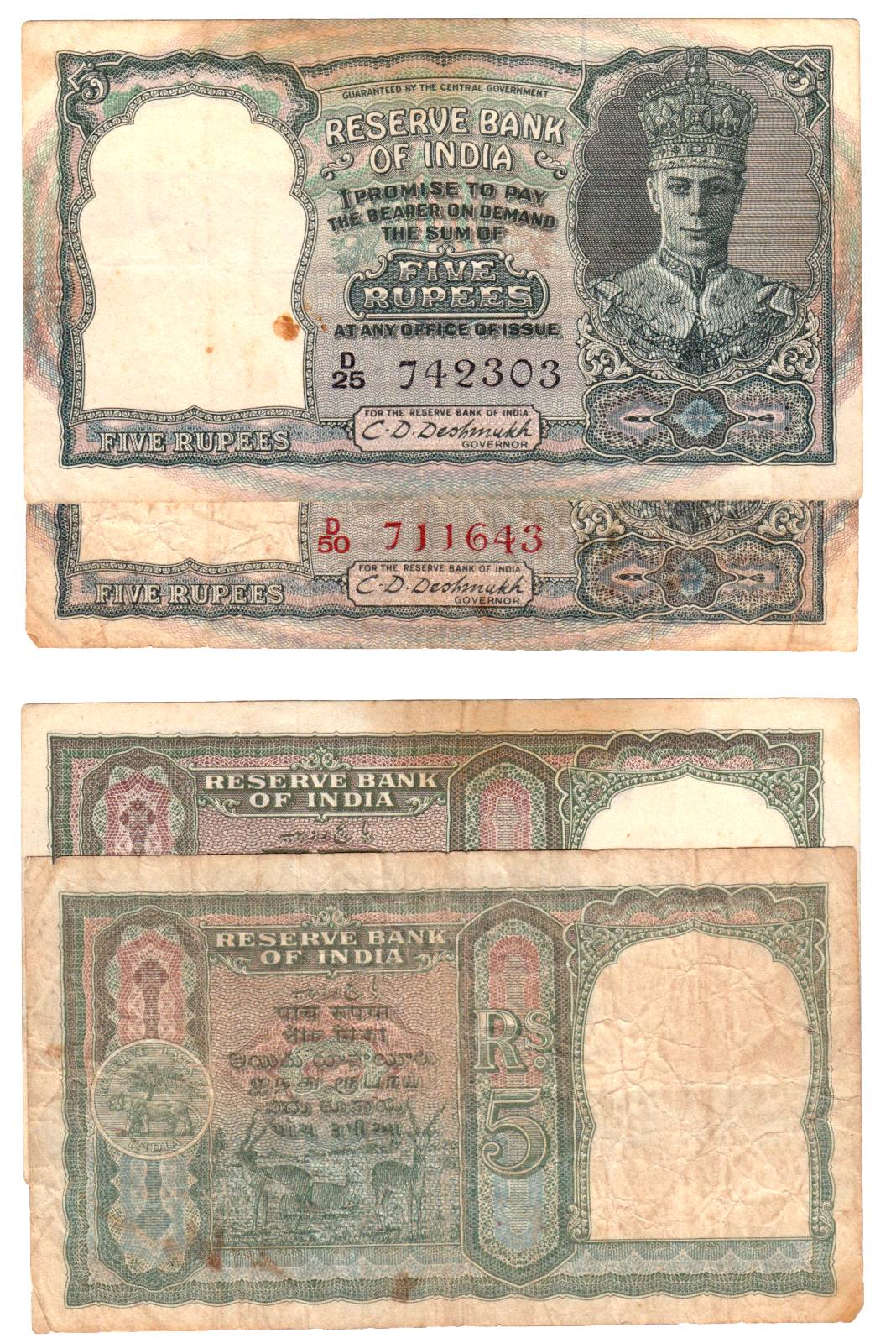 Republic of India, George VI, Rupees 5, Sign C D Deshmukh, 2nd issue, Type 4, Red Serial N