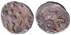 Paramaras of Vidarbha, Ramadeva, Silver, 0.60 g, Kasu, lion to right, rev. standing human 