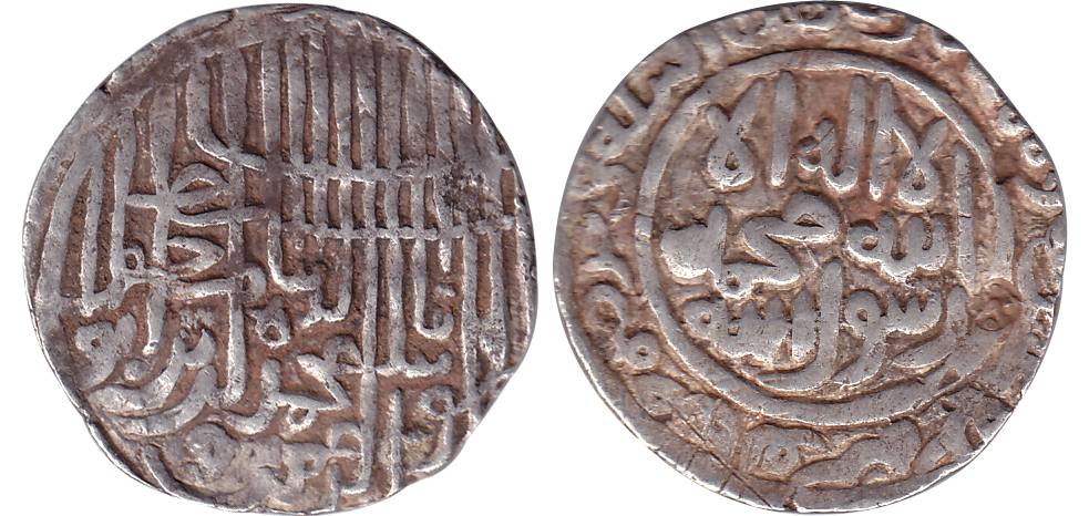 Jalal-ud-din Muhammad Shah, Silver, Tanka, Shahada type, ‘Arsah Chatgaon mint, Tughra on r
