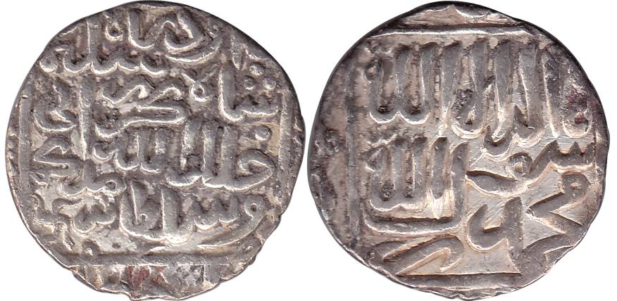 Daud Shah Kararani, Silver, Tanka, Patna Mint, square area type, a beautiful Swastika as m