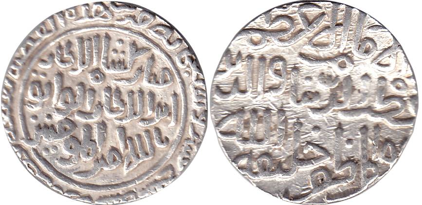 Mubarak Shah, Silver, Tanka, Qila Qutbabad Mint, al Imam type (Rajgor# 1035, G&G# D260). V