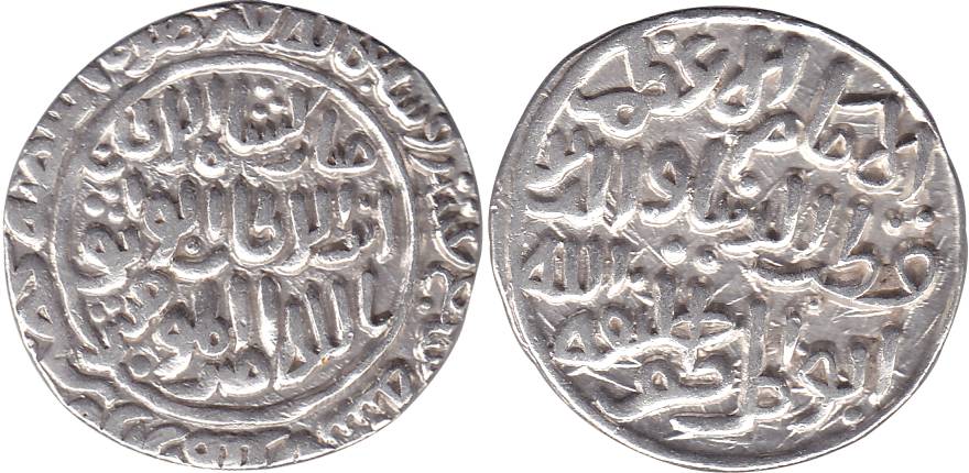 Mubarak Shah, Silver, Tanka, Dar ul Islam Mint, al Imam type (Rajgor# 1032, G&G# D257). Ve