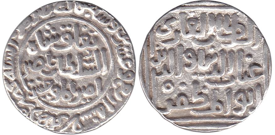 Ghiyas ud dn Tughlaq Shah, Silver, Tanka, Hazrat Dehli Mint(Rajgor# 1083, G&G# D306). Very