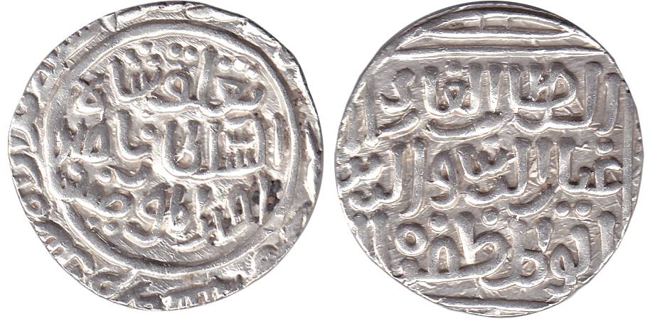 Ghiyas ud dn Tughlaq Shah, Silver, Tanka, Dar ul Islam Mint (Rajgor# 1082, G&G# D305). Ver