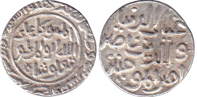 Ghiyas ud dn Tughlaq Shah, Silver, Tanka, Mulk-i-Tilang Mint, coins minted during the Sout