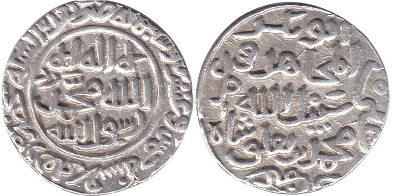 Muhammad bin Tughlaq Shah III, Silver, Tanka, Hazrat Delhi Mint, al mujahid type (Rajgor# 