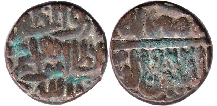 Ibrahim Shah Suri, Copper, Paisa, AH 962, mintless type. Very Fine+ for the type, Rare in 