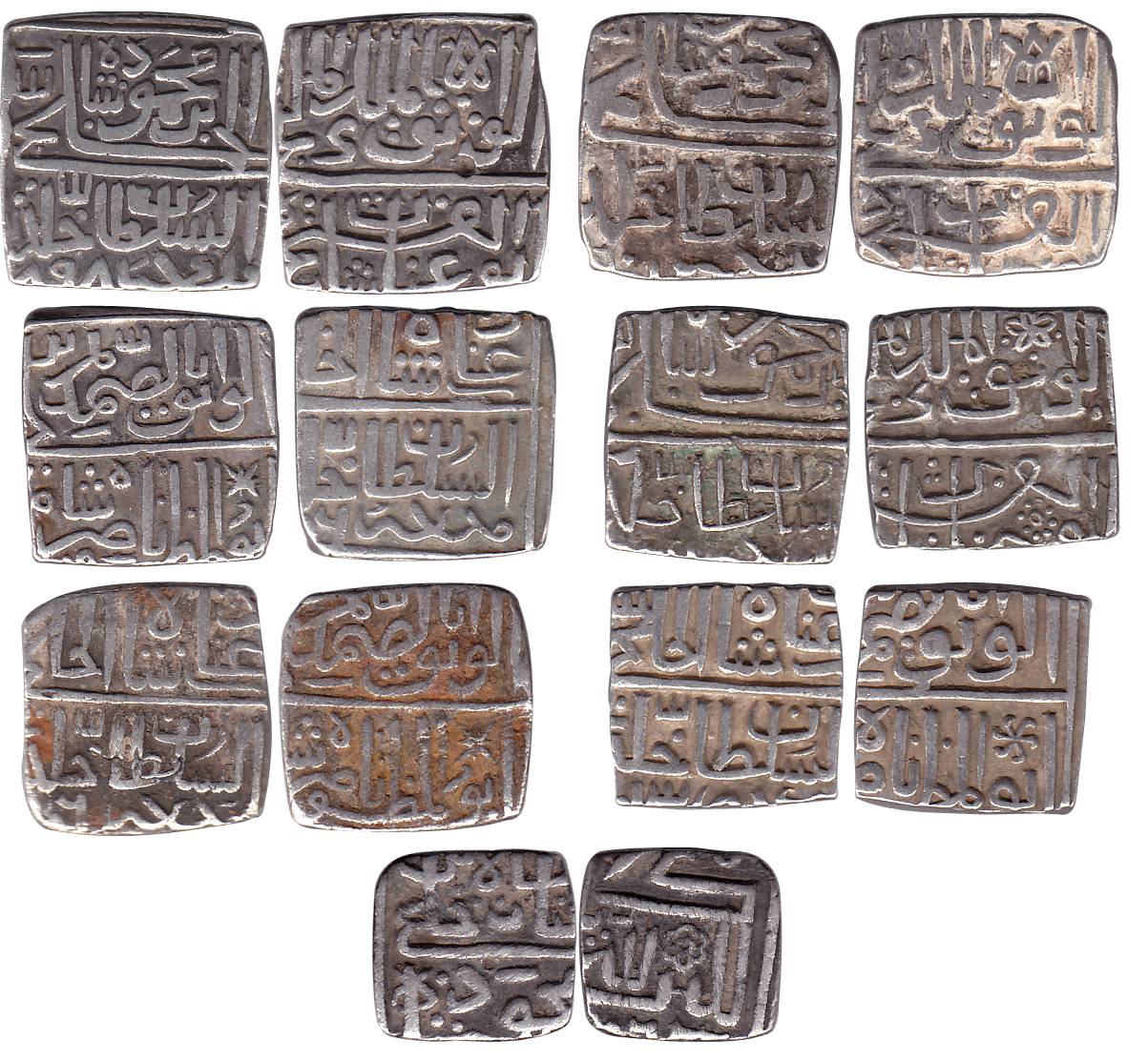 Silver (7), assorted lot of numerous denominations and types. Very Fine, Scarce. 7 coins