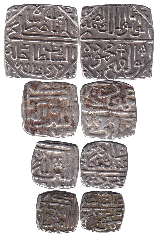 Silver (4), assorted lot of various Tanka and fraction coins of different varieties. Very 