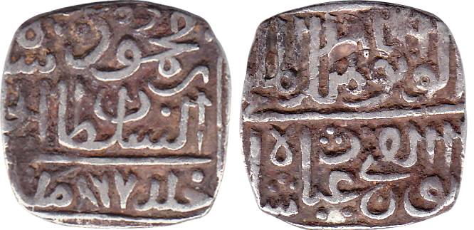Ghiyas Shah, Silver, ½ Tanka, Ghiyas Shah bin Mahmud Shah. About Very Fine, Rare.