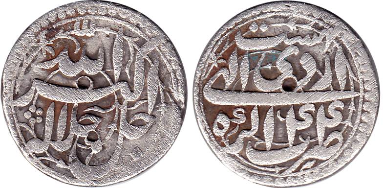 Akbar, Silver, Rupee, Agra Mint, Allahu Akbar type, Ilahi 44, Ardibihisht Month. Broad fla