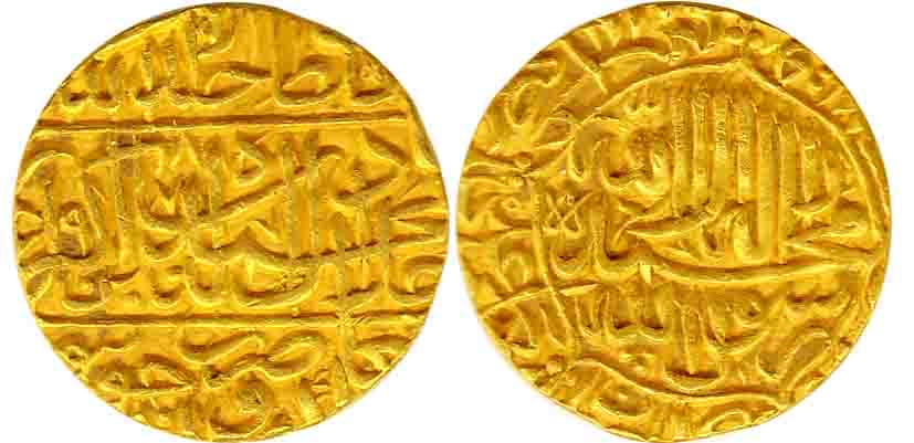 Akbar, Gold, 10.92 g, Mohur, Jaunpur Mint, Kalima type, AH 978, Full mint name. Broad flan