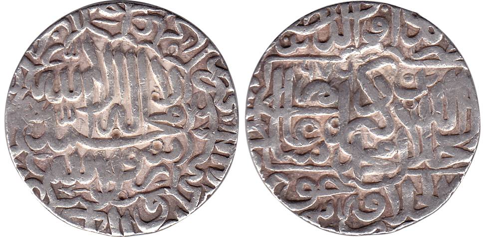 Akbar, Silver, Rupee, Jaunpur Mint, AH 976, nasir ud din type, mint name with epithet at b