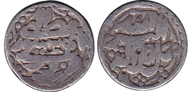 Akbar, Silver, Darb Rupee, Sitpur Mint, Allahu Akbar type, Iahi 47, Mihr Month, Persian wo