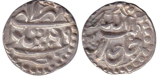 Akbar, Silver, Rupee, Sitpur Mint, Allahu Akbar type, Ilahi 49, Mihr Month (KM 93.18). Abo