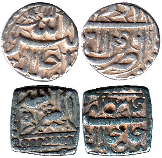 Akbar, Silver (2), ½ Rupee, Mintless, square; and Lahore, Allahu Akbar type. Very Fine, Sc