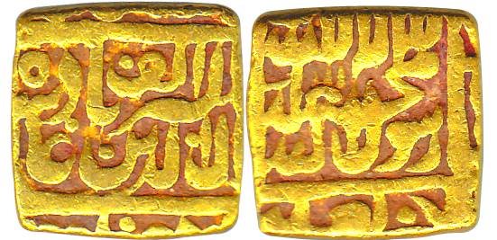 Jahangir, Copper, Paisa, Ajmer Mint, AH 1024. About Very Fine, Scarce.
