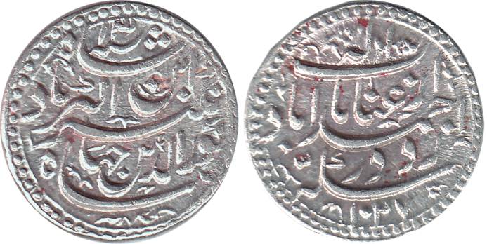 Jahangir, Silver, 11.43 g, Rupee, Ahmedabad Mint, Inayat couplet, AH 1027/13. Complete die