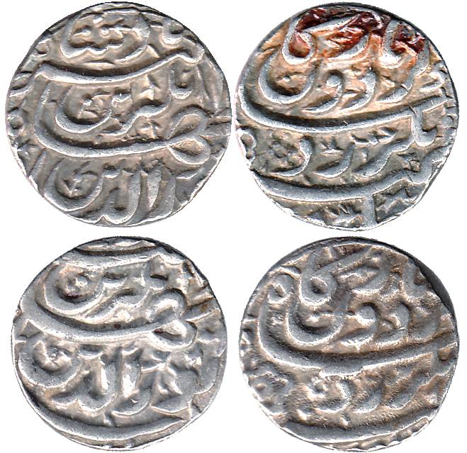 Jahangir, Silver (2), Rupee, Akbarnagar Mint, Gadrun couplet (KM 149.7). Very Fine+, Scarc