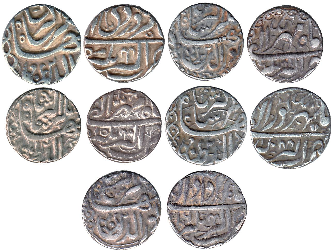Jahangir, Silver (5), Rupee, Akbarnagar Mint, Amardad, Farwardi and Mihr (3) Months (KM 14