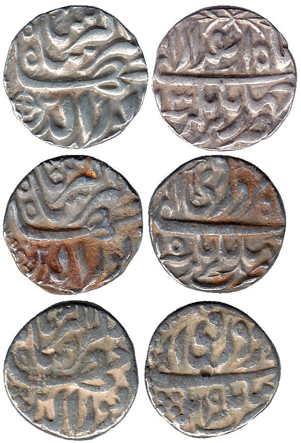 Jahangir, Silver, Rupee, Jahangirnagar Mint, Ornamental border type, Farwardi (2) and Isfa