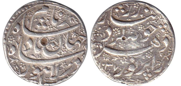 Shah Jahan, Silver, 5.61 g, ½ Rupee, Nisar, Lahore mint, AH 1037, Poor Noor couplet. Flora