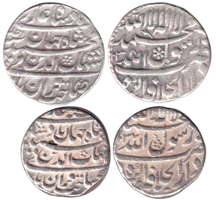 Shah Jahan, Silver (2), Rupee, Agra, Dar ulKhilafat mint, AH 1037/1 and 1038/Ahad. Very Fi