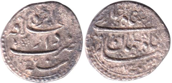 Shah Jahan, Silver, ¼ Rupee Nisar, Agra Dar ul Khilafat Mint, AH 1037, date on both sides.