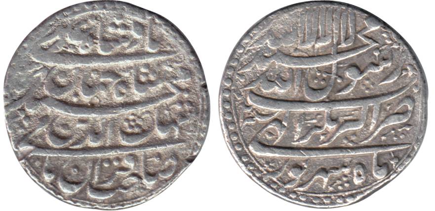 Shah Jahan, Silver, Rupee, Akbarnagar Mint, four lines type, AH 1038/2, Sharewar Month. Br