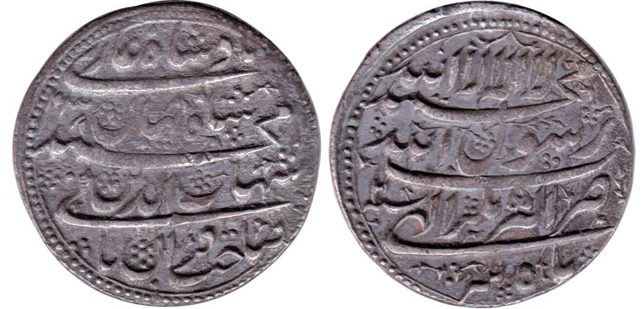 Shah Jahan, Silver, Rupee, Akbarnagar Mint, four lines type, AH 1038/2, Tir Month. Broad f