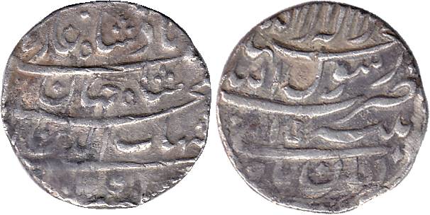 Shah Jahan, Silver, ½ Rupee, Patna Mint, RY 4, Aban Month. About Very Fine, Scarce.