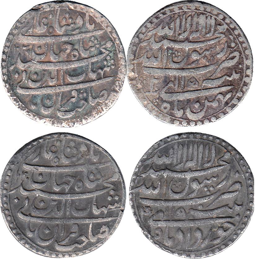 Shah Jahan, Silver (2), Rupee Patna Mint, RY 2, Bahman Month and RY 4, Khurdad Month. Broa