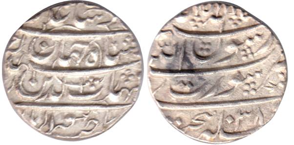 Shah Jahan, Silver, ½ Rupee, Surat mint, four lines type, AH 1038. Extremely Fine, Scarce.