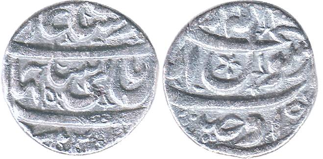 Shah Jahan, Silver, Rupee, Ujjain Mint, mint name on obv in the last line, RY 5, without m