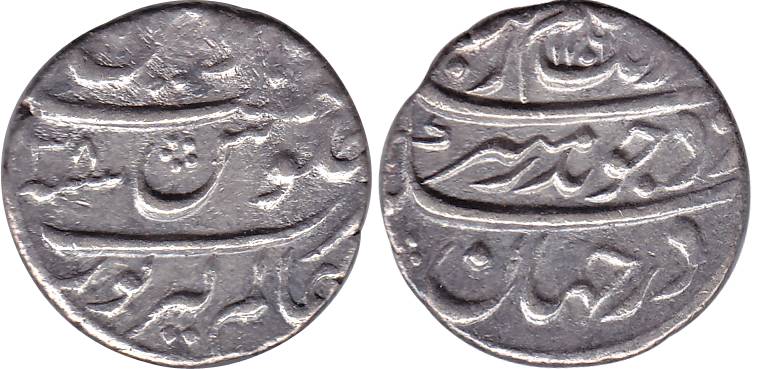 Aurangzeb, Silver, Rupee Alamgirpur Mint, AH 1106/38, complete mint name at bottom on rev 