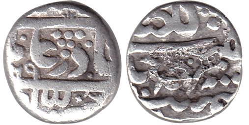 Aurangzeb, Silver, ½ Rupee, Golkonda Mint, mint name at top on rev, AH 1169. Ex mount othe
