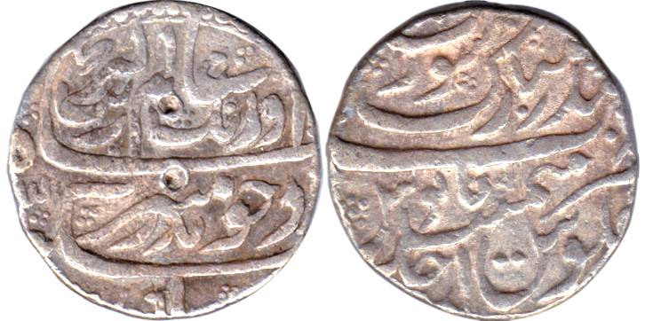 Aurangzeb, Silver, Rupee, Surat – Bandar i-Mubarak mint, RY Ahad, mint name at top on rev.